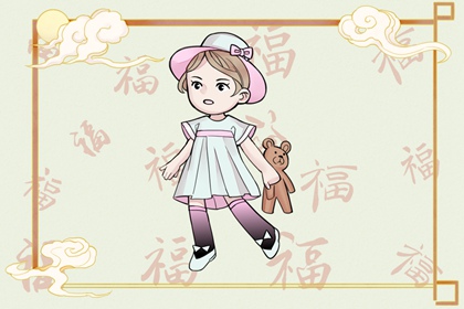 择吉老皇历 老皇历万年历 老皇历黄道吉日