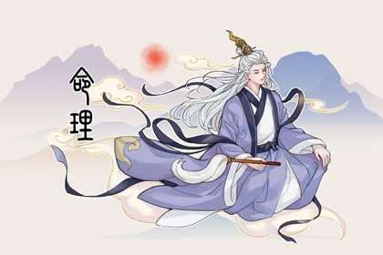 万年历吉凶查询 万年历表 日历万年历