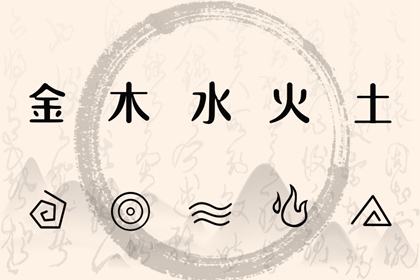 最准确的万年历老黄历|中国万年历黄历|黄历万年历老黄历