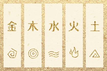 在线万年历 万年历在线查询 日历表黄道吉日万年历