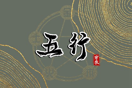 万年历查询_日梭万年历_电子万年历