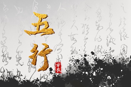 老皇历黄道吉日 皇历 汉典老皇历