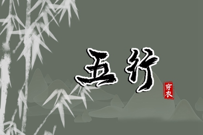 中国黄历,老黄历诸神方位查询,今日黄历吉日查询